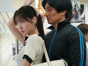 uncensored japan casting teen