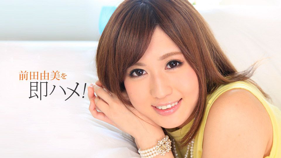 MD0068 Đoạn AV dâm đãng của đàn bà